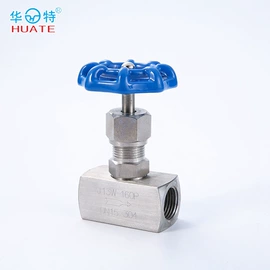 针阀;球阀;液压接头