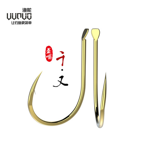 Waizui Qianyou has thorns imported bulk golden hook grass carp carp sea fishing big hook 30 fish hooks boxed wholesale