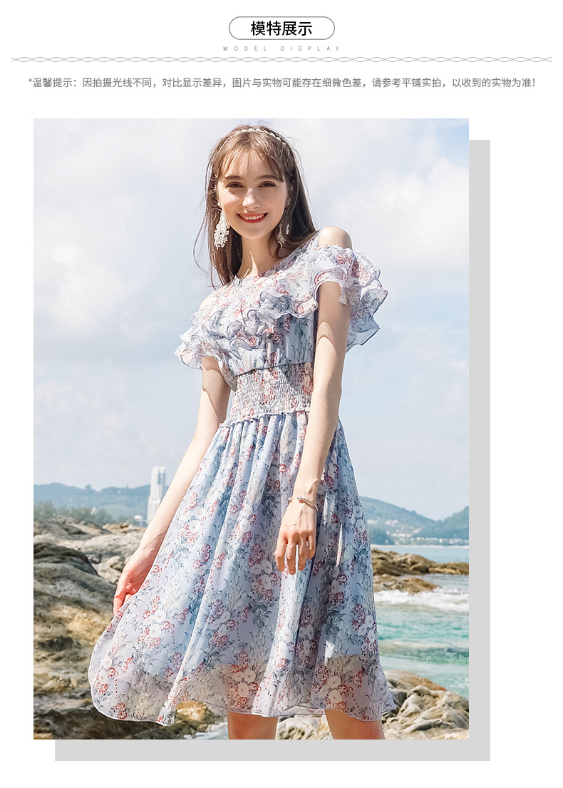Robe femme PHILIPPIN en Mousseline - Ref 3326868 Image 15