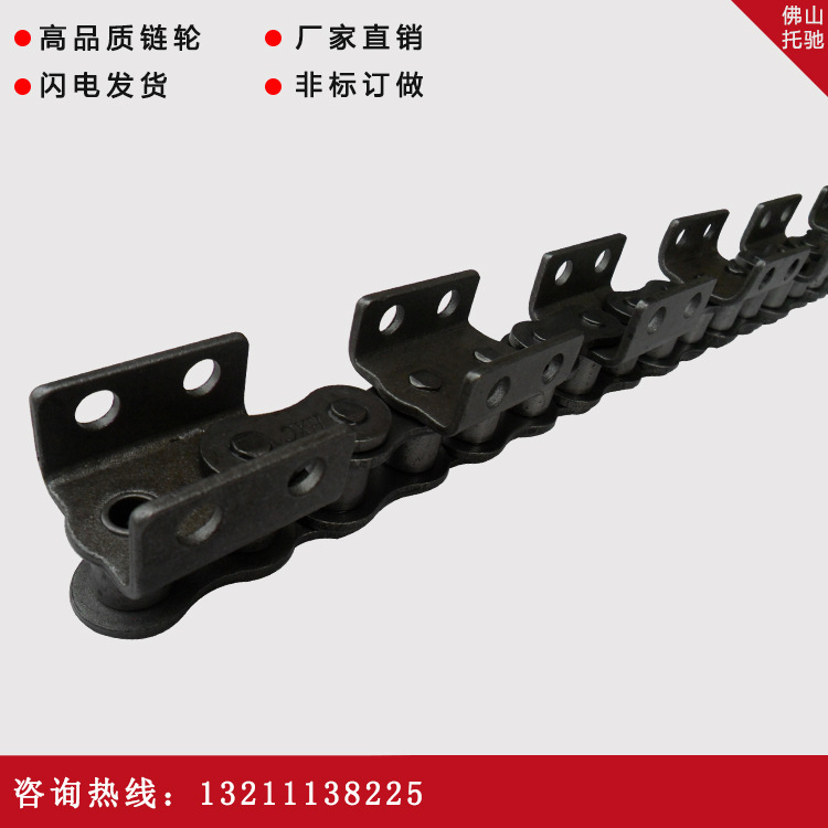 厂家16A-1U型板节距25.4木工机械双面刨滚子输送链条