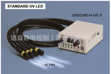 HOYA UV LED 点光源机   UV固化设备