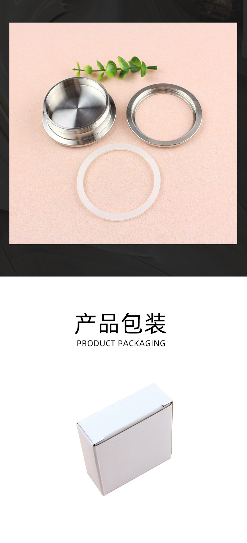 不锈钢玻移拉手
