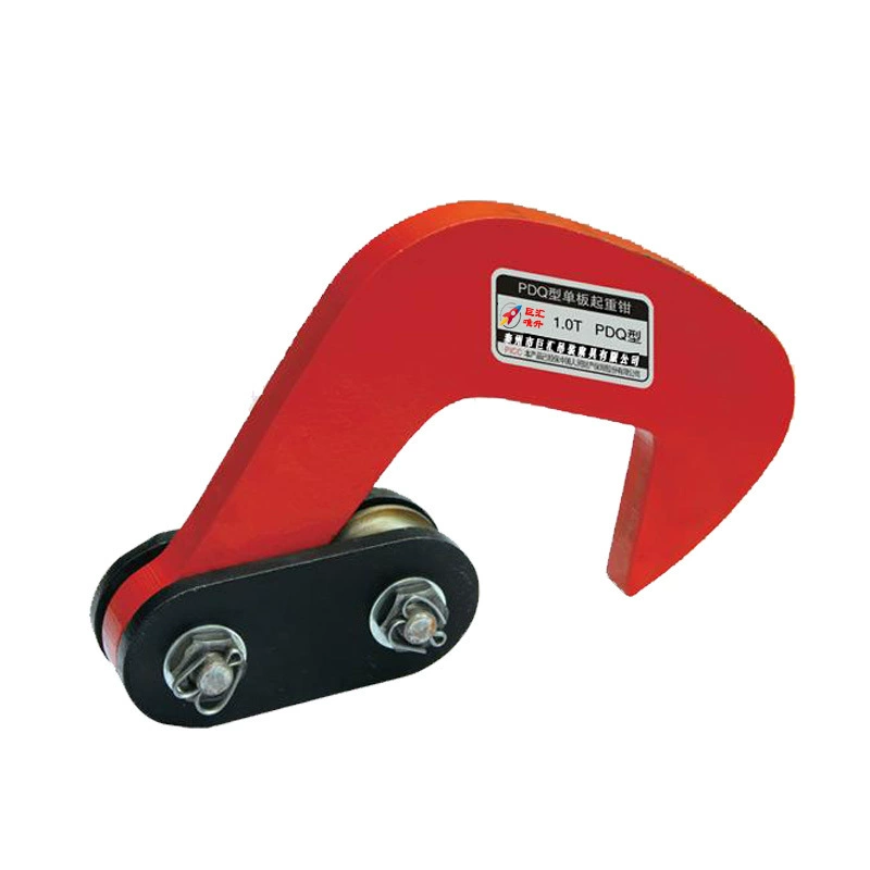 DCQ шпона горизонтальные щипцы кованого шпона подъемные щипцы стальной плиты щипцы кованой стали Крюк плиты щипцы шпона