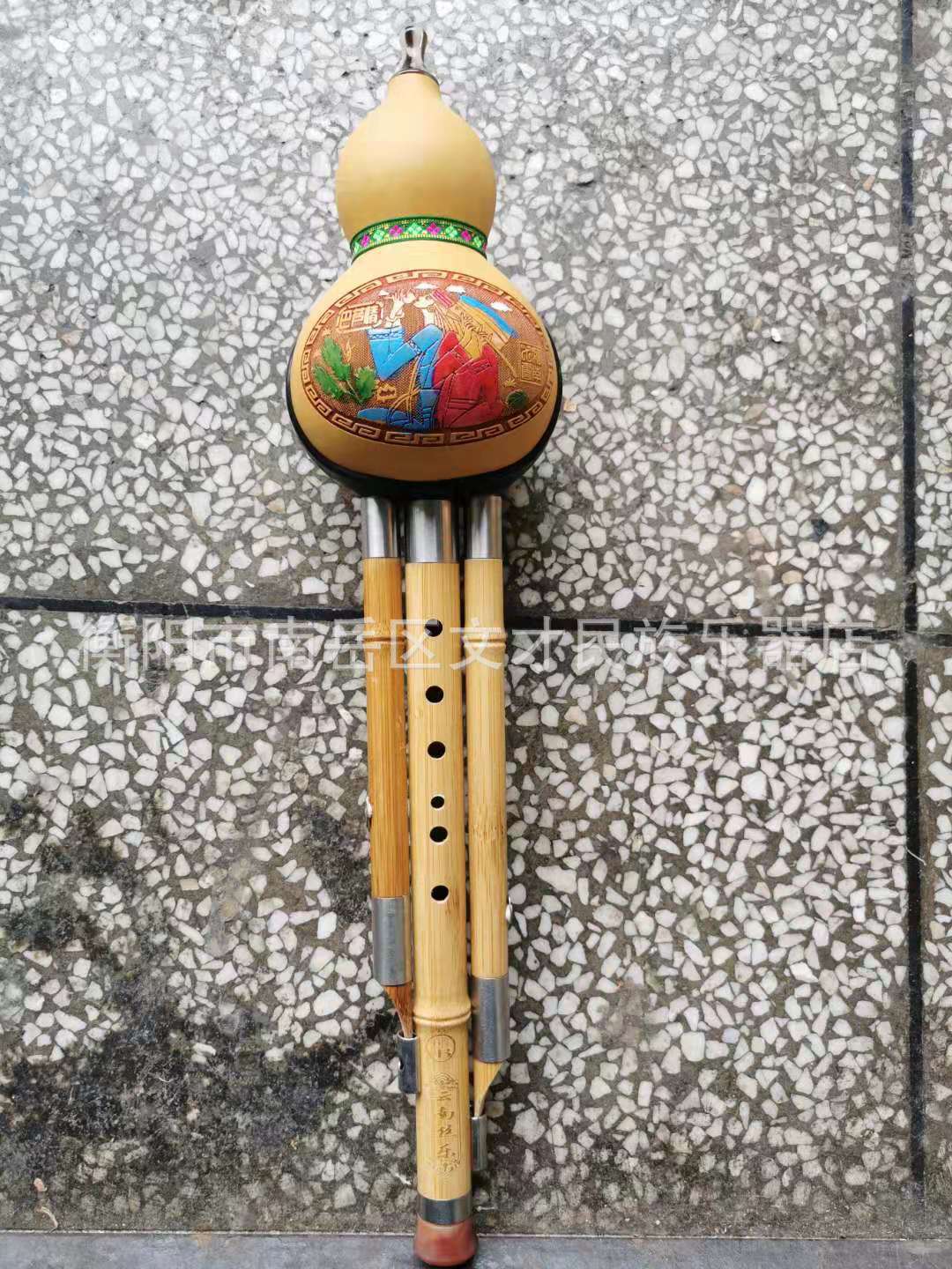 carousel-thumb-1