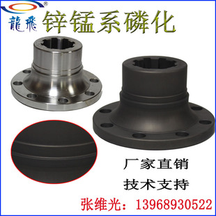 �S��ֱ�N ��F���М؟o���\�iϵ�׻�Һ Ĥ�ʻҺ�ɫ LF-5356 ���N