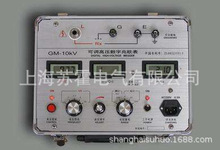 10KV/15KV/20KV可调高压数字兆欧表