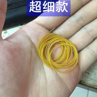����͸���Sɫ��Ƥ��ţƤ�����zȦ���z 2509 3209 3809���l