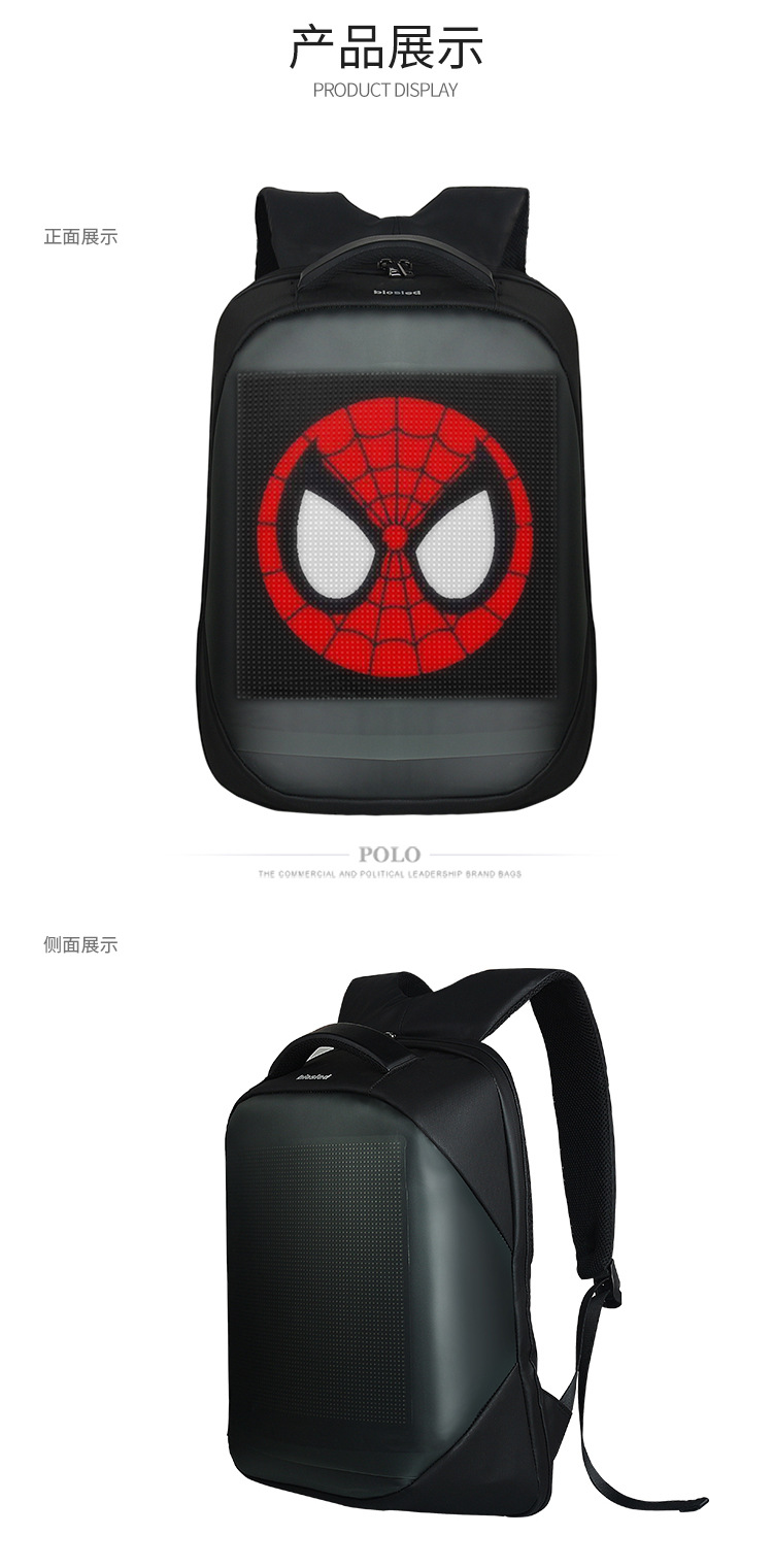 阿里巴巴三代背包详情_16