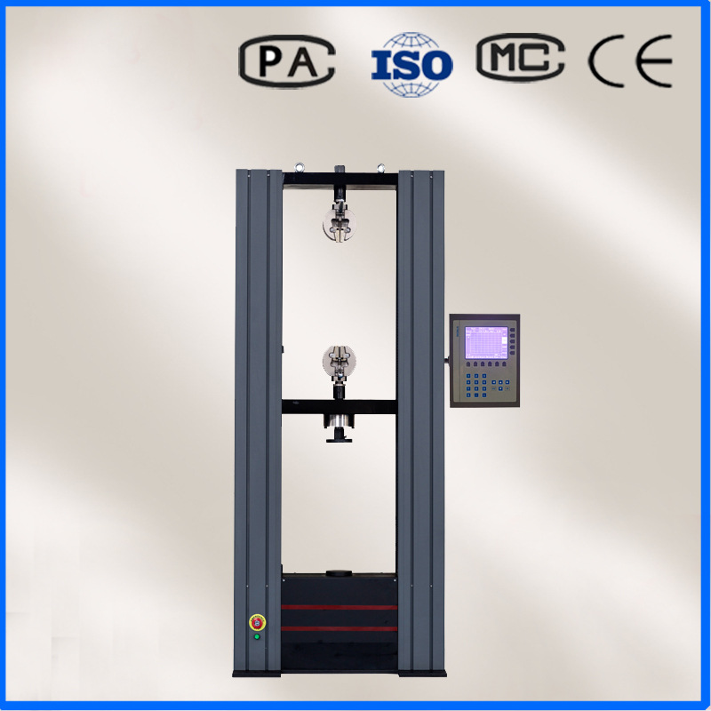 金属微机控制电子万能拉力试验机 拉伸压缩弯曲夹具 橡胶塑料拉力