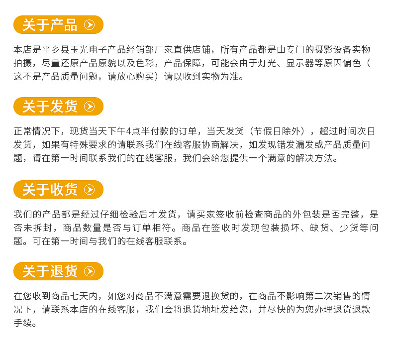 内页1_17