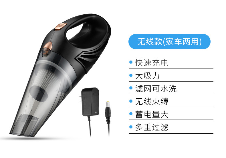 12140634376_1084444502_01