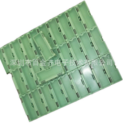 Direct selling SMD thumb plastic cement Parts Box 75*30MM Component storage box IC Component box SMT Parts Box