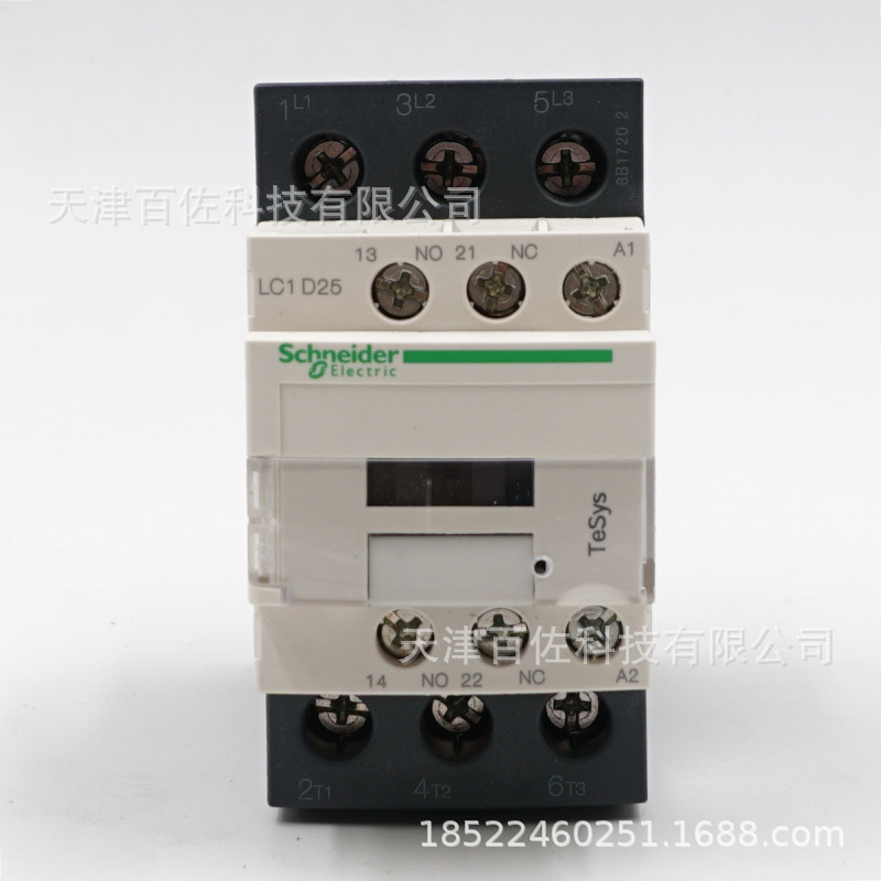 LC1D25接触器LC1D25M7 25A 220V三级交流接触器