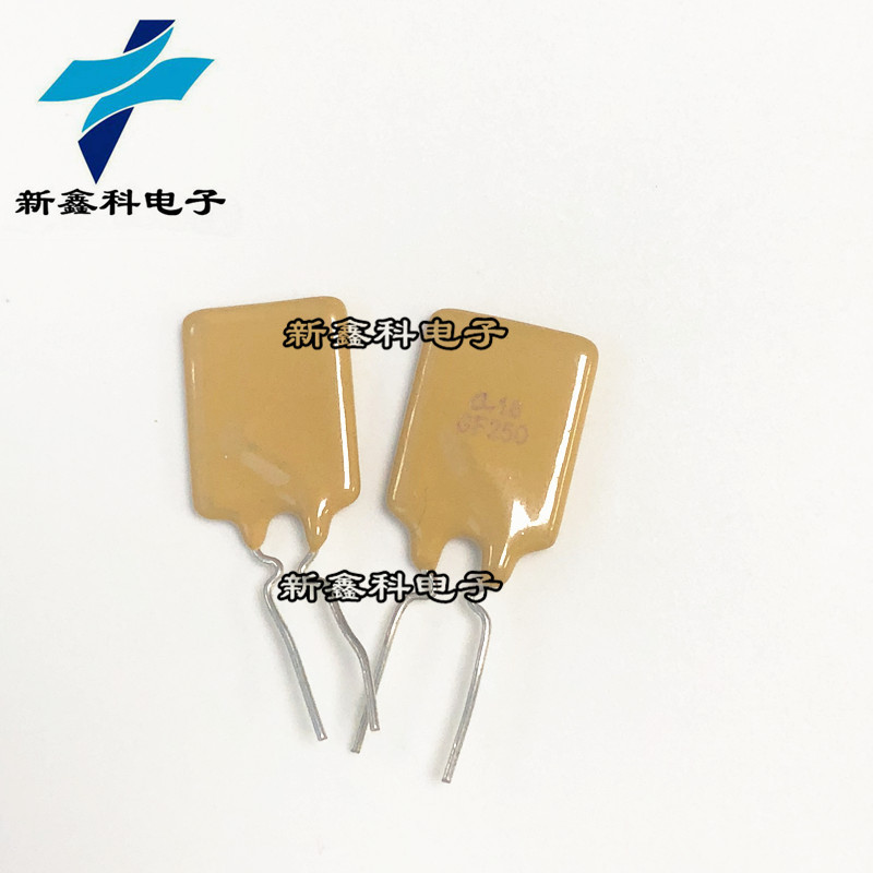 A16-250 直插自恢复保险丝 16V 2.5A 集电通