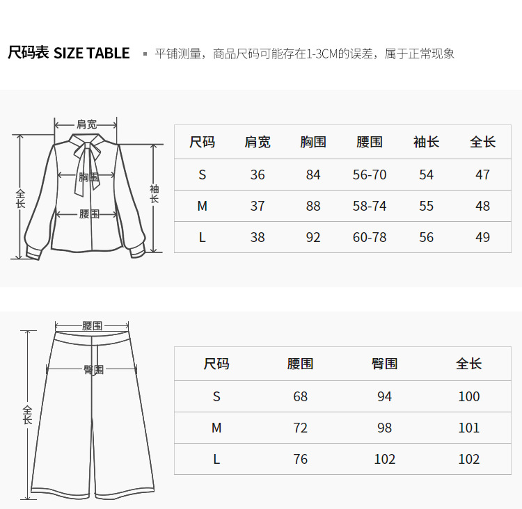 Costume femme SPLIT en Mousseline - Ref 3334567 Image 11