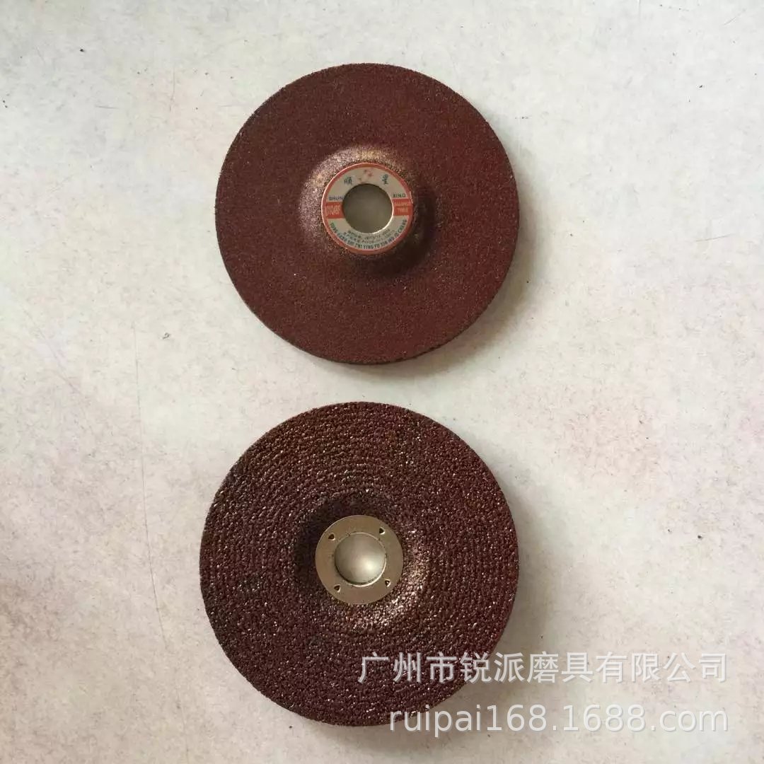 顺星砂轮片100型 角磨片 切割片  100*6*16 100*2.5*16 角磨机用