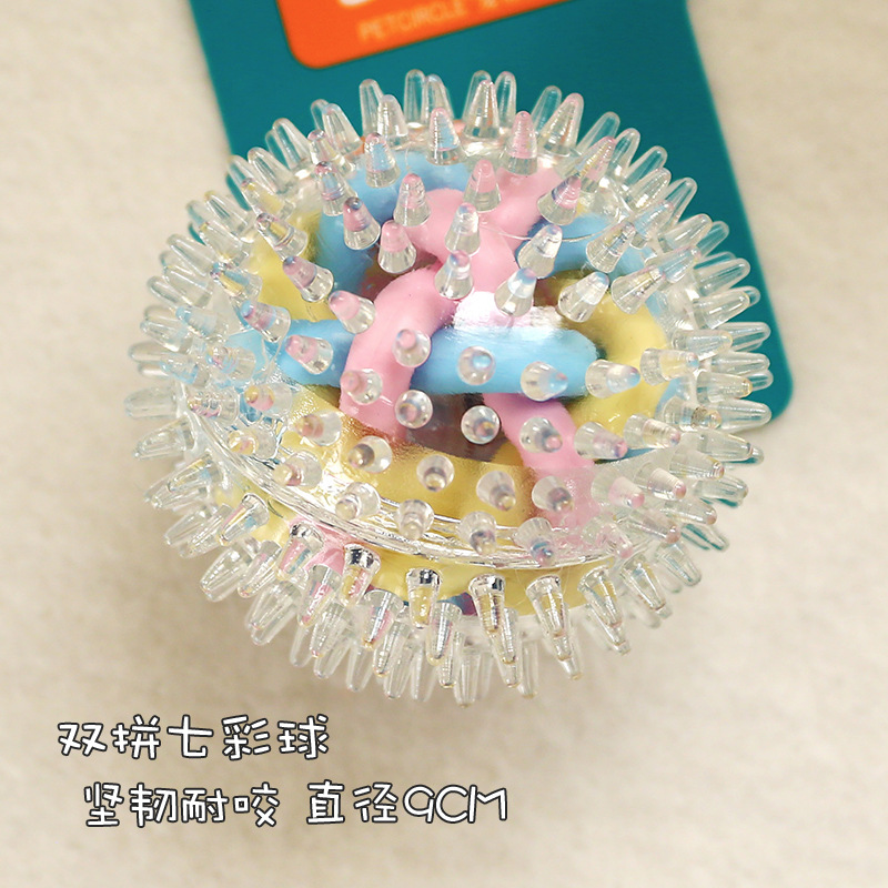 多刺七色編み発光球