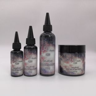 ��͸�ٸɵ��zUVˮ���Ʒ��֬�z�ֹ�DIY���⾀�̻��M���錚