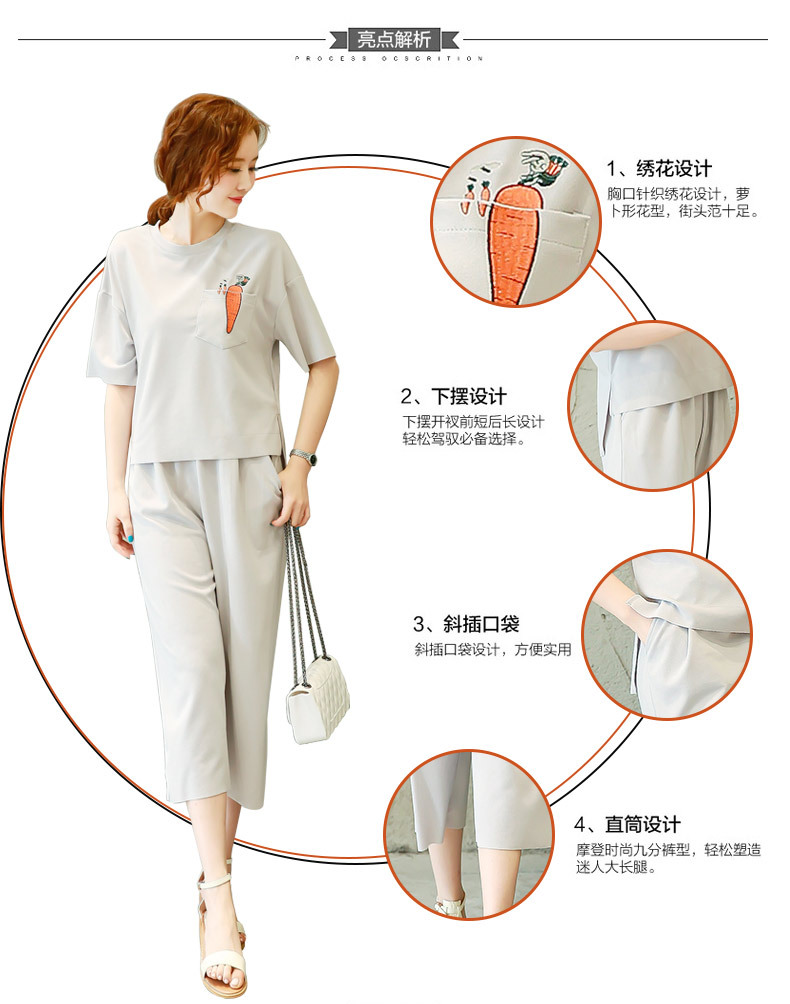 Costume femme en Coton - Ref 3335362 Image 10