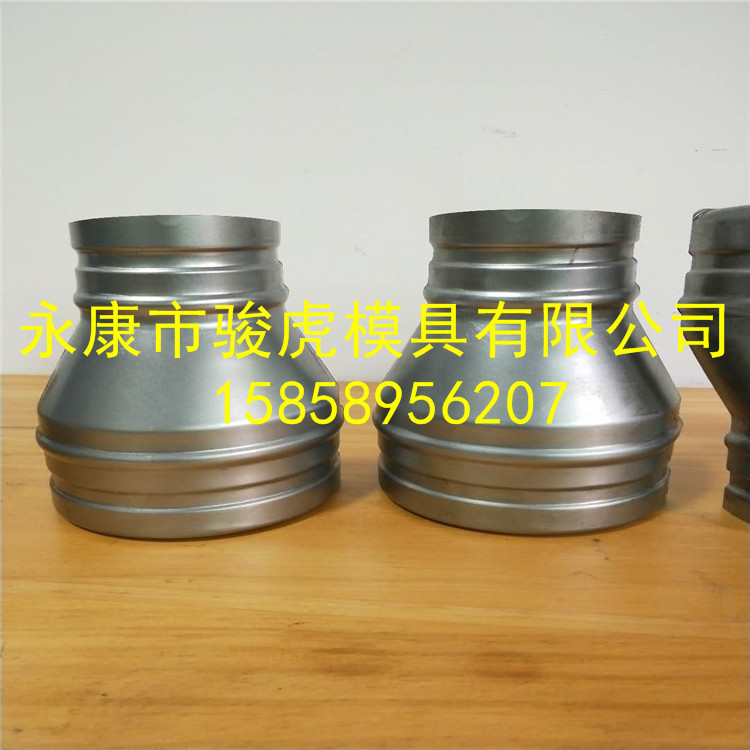 微信图片_2019041415413819