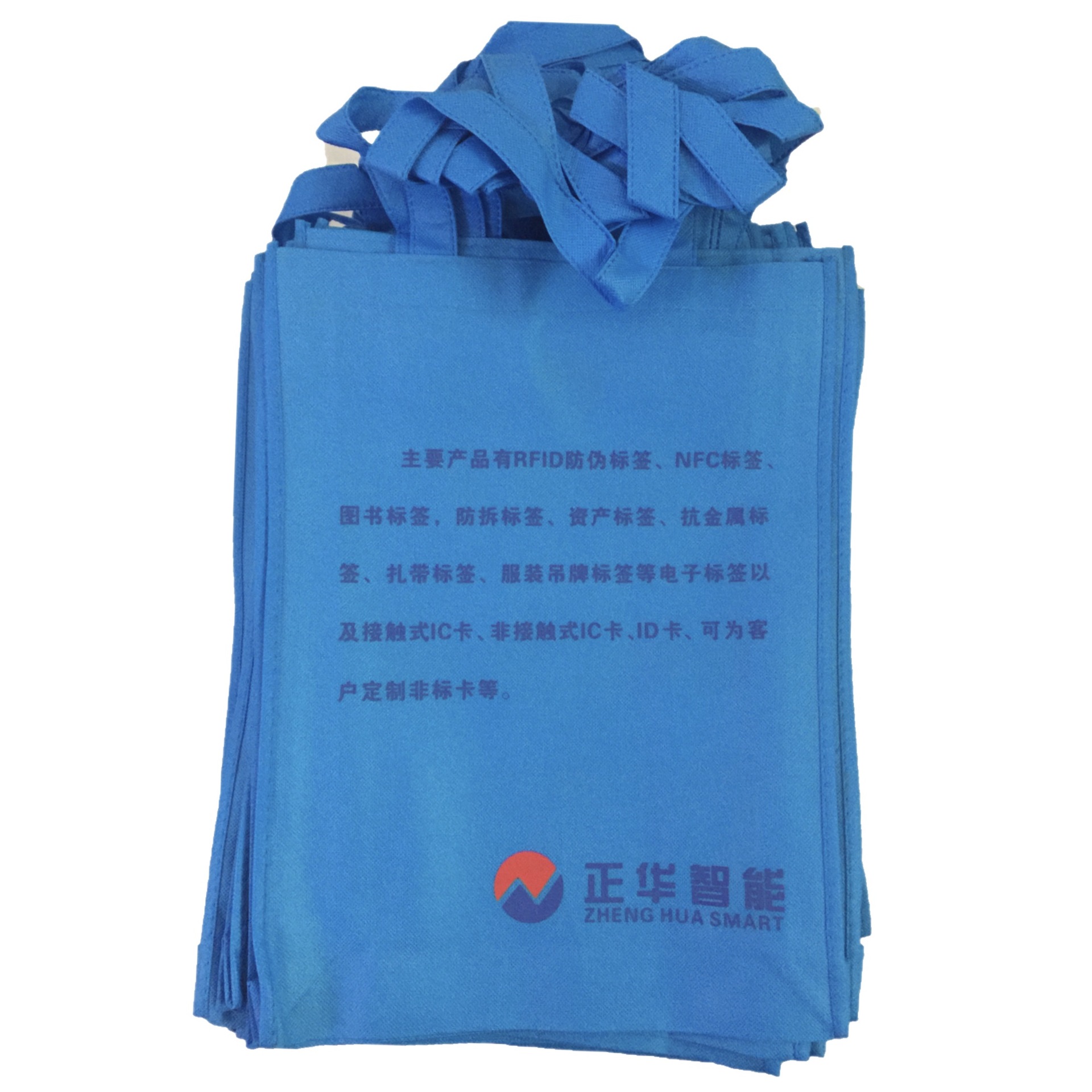 安徽供应环保无纺布袋 风琴式无纺布购物袋 手提无纺布袋