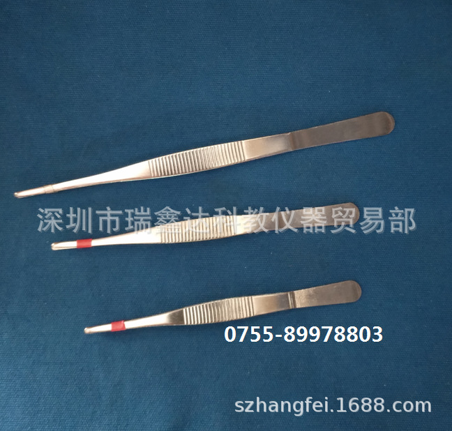20CM不锈钢镊子