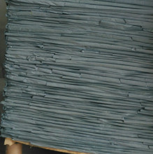 优兰发A级单光拷贝纸48X89CM  鞋子 服饰 五金包装纸  14克雪梨纸