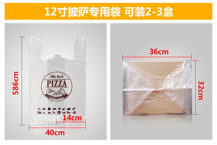 不要邂逅修改_07