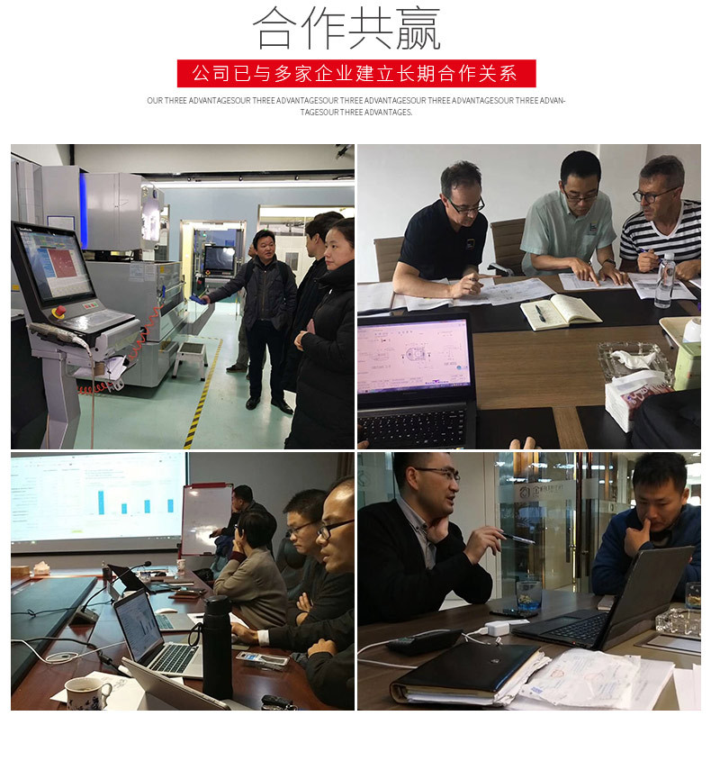 19美制法兰螺丝_15