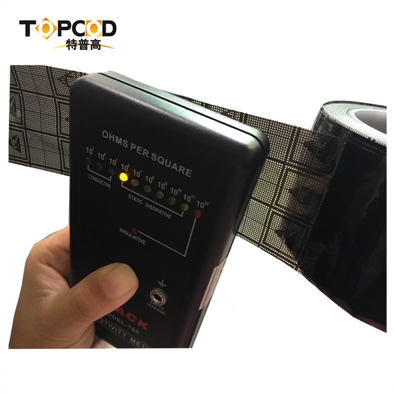 10的6次方到10的9次方单面/双面网格防静电胶带