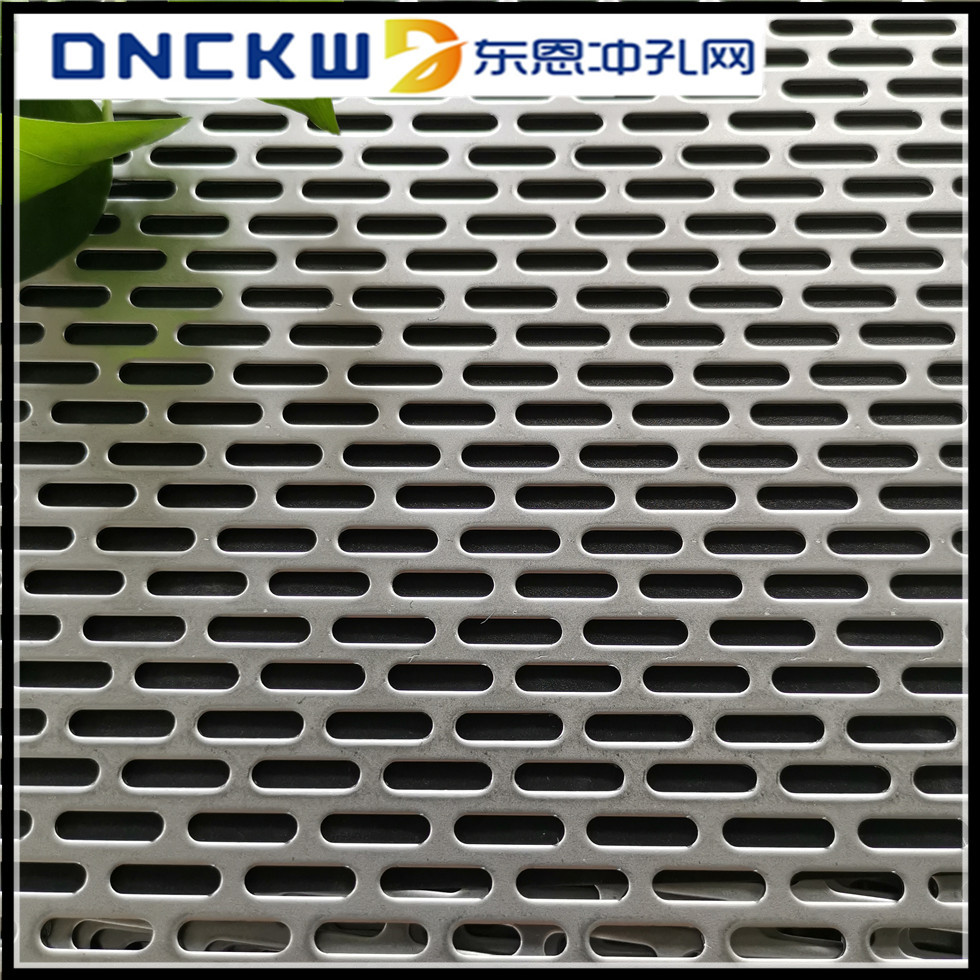 百叶孔 圆孔冲孔网