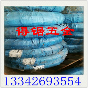 �F؛ 2.3 2.4 2.6 3.6 3.8mm��䓽z ��䓾� 65mn�i䓾� ����䓽z
