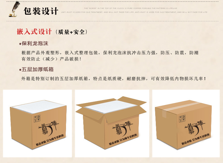 帮手描述图:包邮仿古欧式马到成功电话机 复古美式电话时尚田园