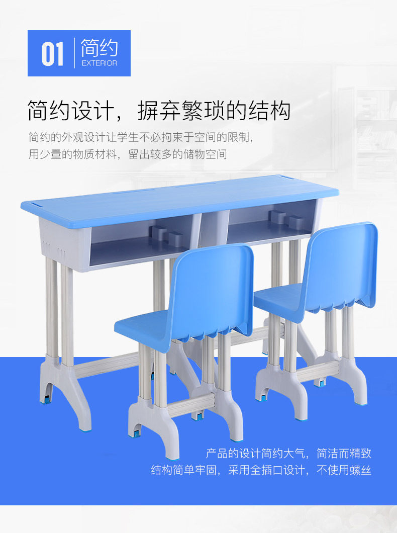 801 Desk Modification 2.jpg