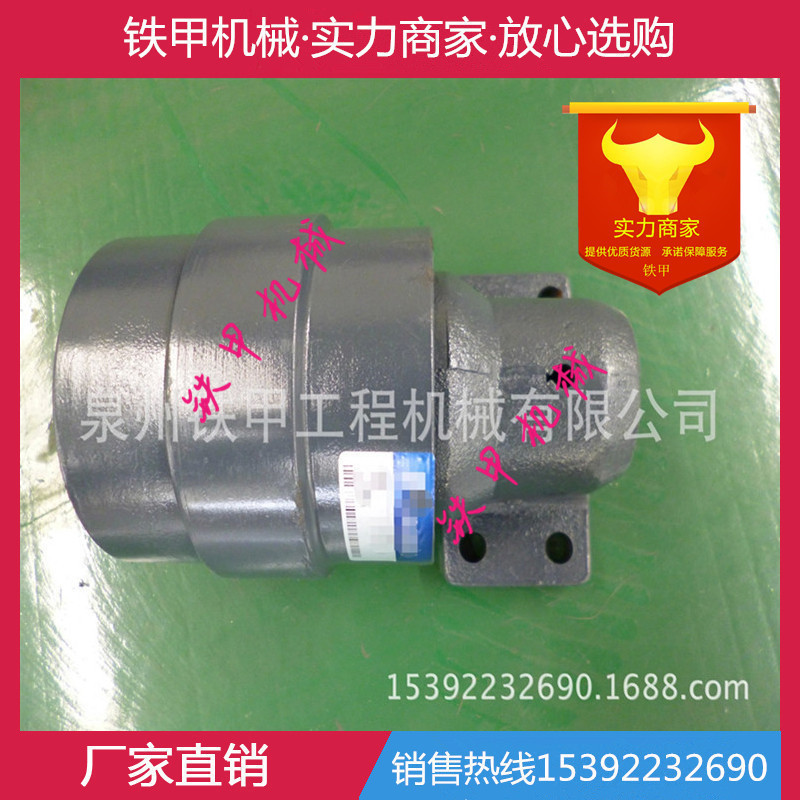 厂家供应挖掘机配件挖机配件 底盘件 四轮一带大宇斗山DH55托链轮