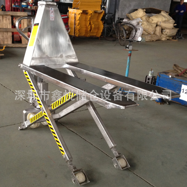 不锈钢剪叉液压高起升搬运车1吨手动高升叉车电动高升程托盘叉车