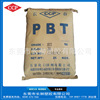 Low Warpage Changchun PBT Manufacturers supply PBT3015-201 15% Glass fiber reinforced Toughening In Stock