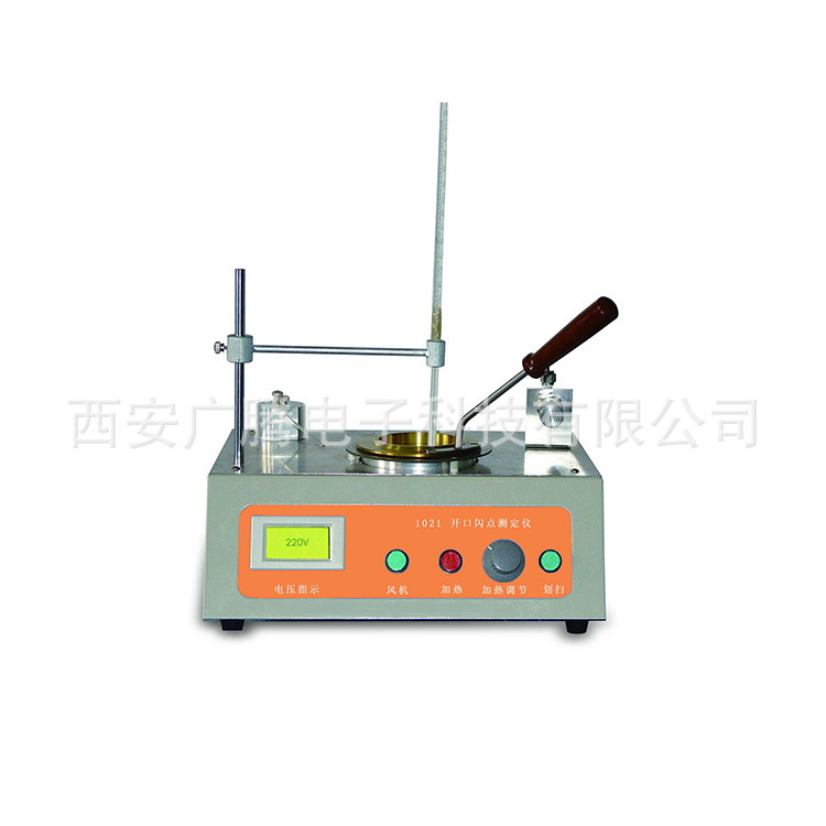 陕西销售开口闪点测定仪  开口闪点测定仪哪里有  开口闪点测定仪