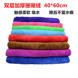������Ʒɺ���q�p�ӼӺ��܇���ذ岼������ˮ�ٝ�Ĩ��40*60cm