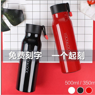 ����lock�r�б��ر��Rname��ķ�R�˱�500ml��Ůʿˮ��LHC4125