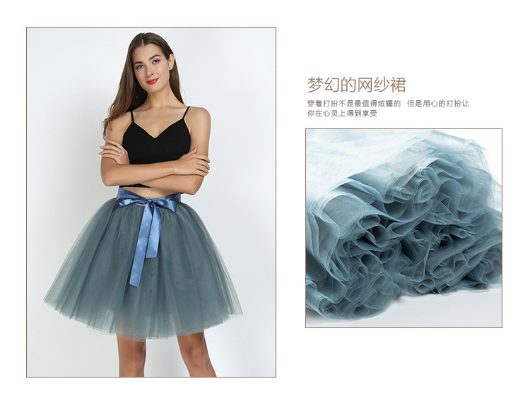 一款裙子---z中文_08