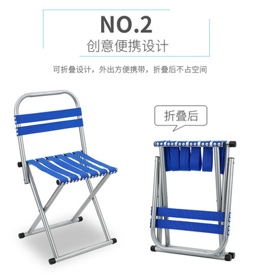 带靠背帆布面美术写生坐座椅折叠小马扎超轻高40cm野外便携式户外|ms