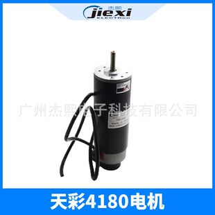 ��ʉ�늌���C늙C С܇늙C ���4180 3180��늌���C늙C ���