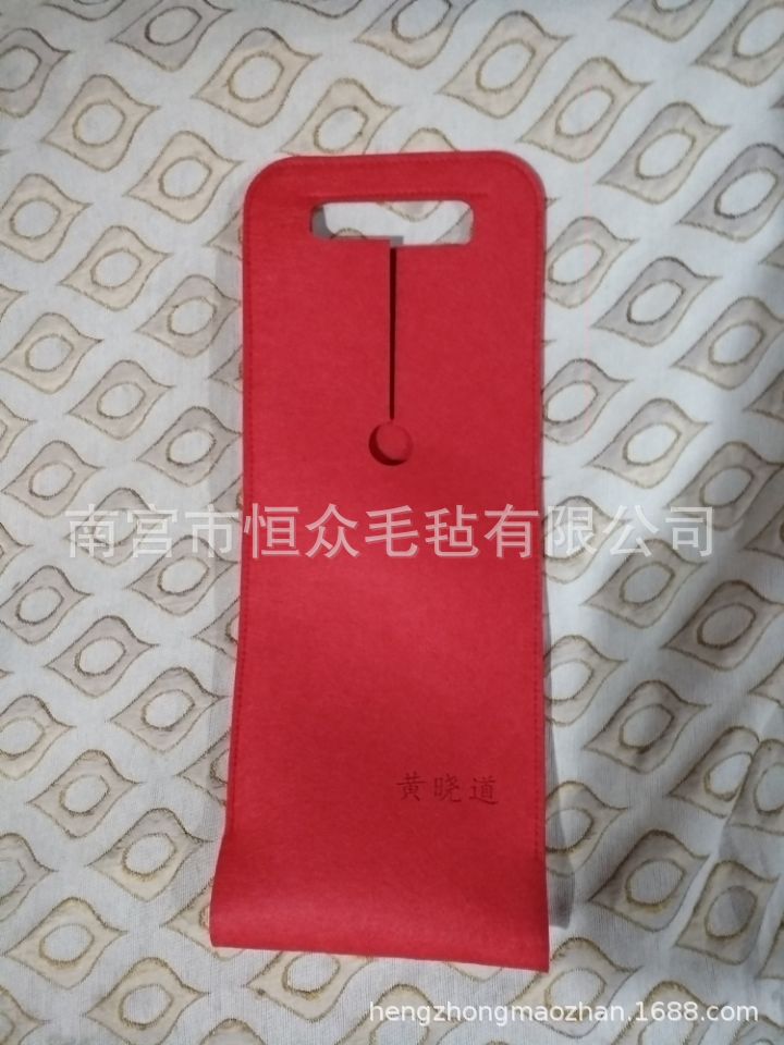 3AC10897DA8B2AC421C5EECA40A49F