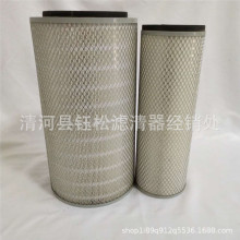 ���ҹ�Ӧ A-71300���������� PA2757 E127L01 LAF1743 C271390