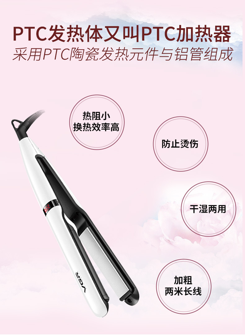 512详情_06