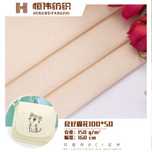 180g��ɫ���߲� ���bñЬ���t�÷��b���� 21S*21S�����޻����߲�