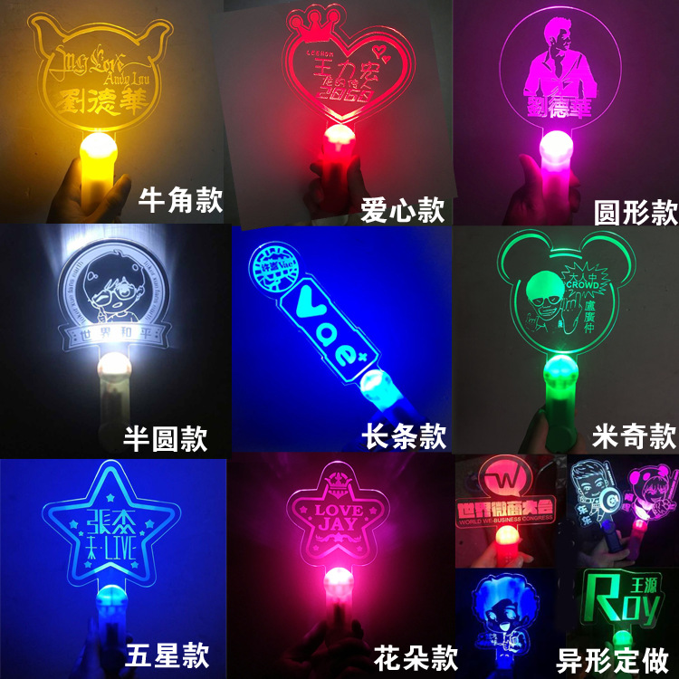 阿里亚克力主图副本