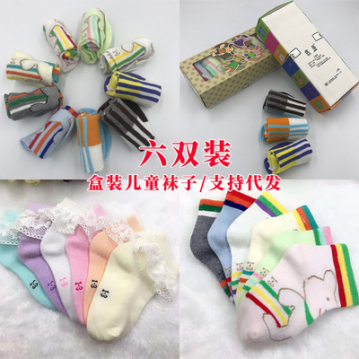6 pairs box-packed children Socks On behalf of Autumn and winter Cartoon Combed Socks Baby Socks Children in tube socks
