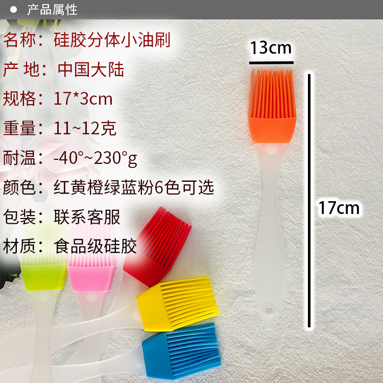 产品属性 拷贝.jpg